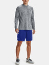 Under Armour Tech Mesh Shorts