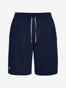 Under Armour Tech Mesh Shorts