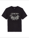 Celio Lestate Kurzärmeliges T-Shirt