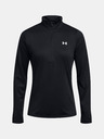 Under Armour Tech 1/2 Zip- Solid T-Shirt