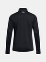 Under Armour Tech 1/2 Zip- Solid T-Shirt