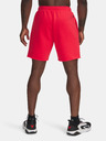 Under Armour Project Rock Icon Flc Shorts