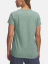 Under Armour UA Logo SS T-Shirt