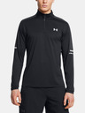 Under Armour UA Tech Utility 1/4 Zip T-Shirt