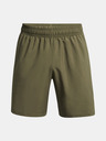 Under Armour UA Woven Wdmk Shorts