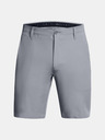 Under Armour UA Drive Taper Shorts