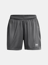 Under Armour UA W's Ch. Knit Short-GRY Shorts