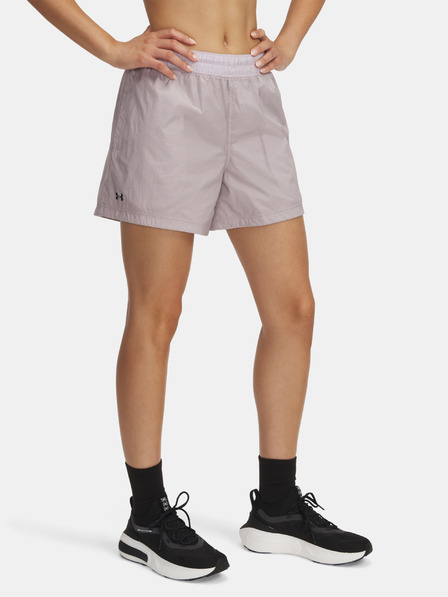 Under Armour UA Rival Woven Short Shorts