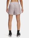 Under Armour UA Rival Woven Short Shorts