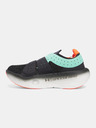 Under Armour Under Armour UA U Infinite Mega Unisex-Schuhe