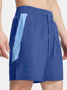 Under Armour Men's Shorts Under Armour UA LAUNCH PRO 2n1 7'' SHORTS