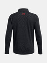 Under Armour Boys T-Shirt Under Armour UA Tech Textured 1/2 Zip