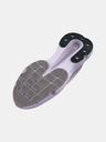 Under Armour Under Armour UA W Infinite Damen-Schuhe