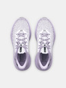 Under Armour Under Armour UA W Infinite Damen-Schuhe