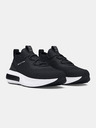 Under Armour Herrenschuhe Under Armour UA Phantom 4