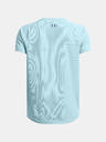 Under Armour Boys T-Shirt Under Armour UA Tech Textured SS