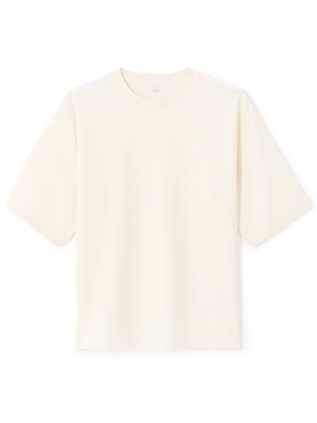 Celio T-Shirt Lezipti Celio