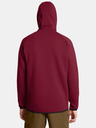 Under Armour Herren Under Armour UA Unstoppable Flc FZ HD EU Sweatshirt