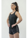 Nebbia FIT Activewear Tank-Top "Airy" mit reflektierendem Logo 439 Nebbia