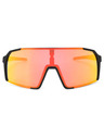 VEYREY Veyrey Kinder-Sportsonnenbrille Ohomdud