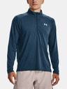 Under Armour Herren Shirt Under Armour UA STREAKER HALF ZIP