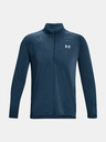 Under Armour Herren Shirt Under Armour UA STREAKER HALF ZIP