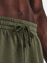 Under Armour Herren Under Armour UA Rival Fleece Jogger