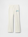 GAP Jungen-Sweatpants mit Logo GAP