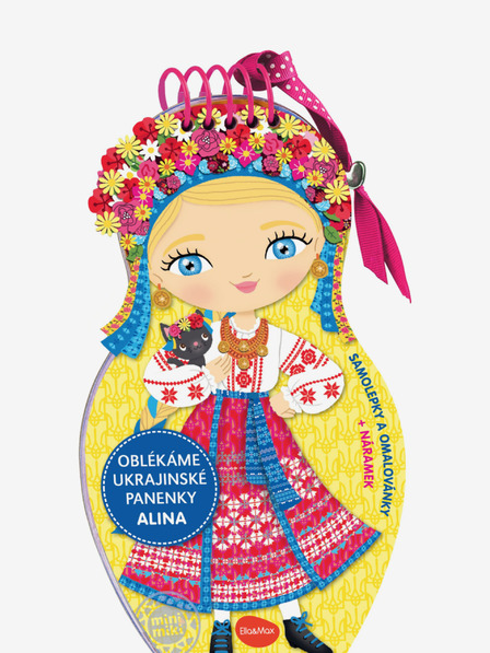ELLA & MAX Verkleiden Sie ukrainische Puppen ALINA - Malvorlage