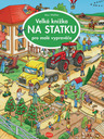 ELLA & MAX Großes Buch auf dem Bauernhof für kleine Märchenerzähler