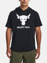 Under Armour Herren Sweatjacke Under Armour Pjt Rock Terry SS HD