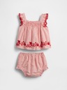 GAP Baby-Popeline-Set GAP