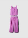 GAP Baby Musselin-Cargo-Set GAP