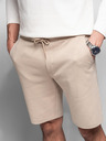 Ombre Clothing Herren Baumwoll-Trainingsanzug BASIC beige Ombre Kleidung