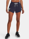 Under Armour Damen Shorts Under Armour UA Pjt Rck Dsrpt Terry Short