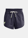 Under Armour Damen Shorts Under Armour UA Pjt Rck Dsrpt Terry Short