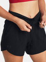 Under Armour Damen-Shorts Under Armour UA Fly By Elite 5'' Shorts