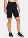 Under Armour Damen-Shorts Under Armour Meridian 10in Short