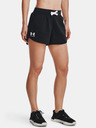 Under Armour Damen-Shorts Under Armour Rival Fleece Short
