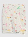 GAP Baby Shorts Mix & Match GAP
