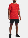 Under Armour Herren Shirt Under Armour UA Seamless Wave SS