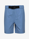 Trespass Trespass DIRECTORY Shorts für Jungen