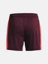 Under Armour Mädchen Shorts Under Armour UA G's Ch. Knit Short