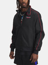 Under Armour Herren Jacke Under Armour Pjt Rck Warmup Jkt
