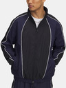 Under Armour Herren Under Armour UA Beste Trainingsjacke