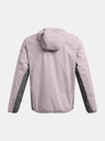 Under Armour Under Armour Herren LAUNCH LIGHTWEIGHT JKT-GRY Jacke