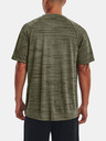 Under Armour Herren T-Shirt Under Armour UA Tiger Tech 2.0 SS