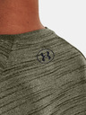 Under Armour Herren T-Shirt Under Armour UA Tiger Tech 2.0 SS