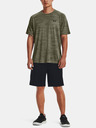 Under Armour Herren T-Shirt Under Armour UA Tiger Tech 2.0 SS