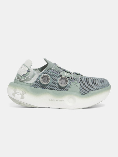 Under Armour Under Armour UA U Infinite Mega Unisex-Schuhe